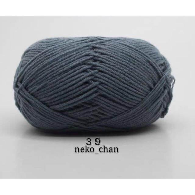 len milk cotton 50g