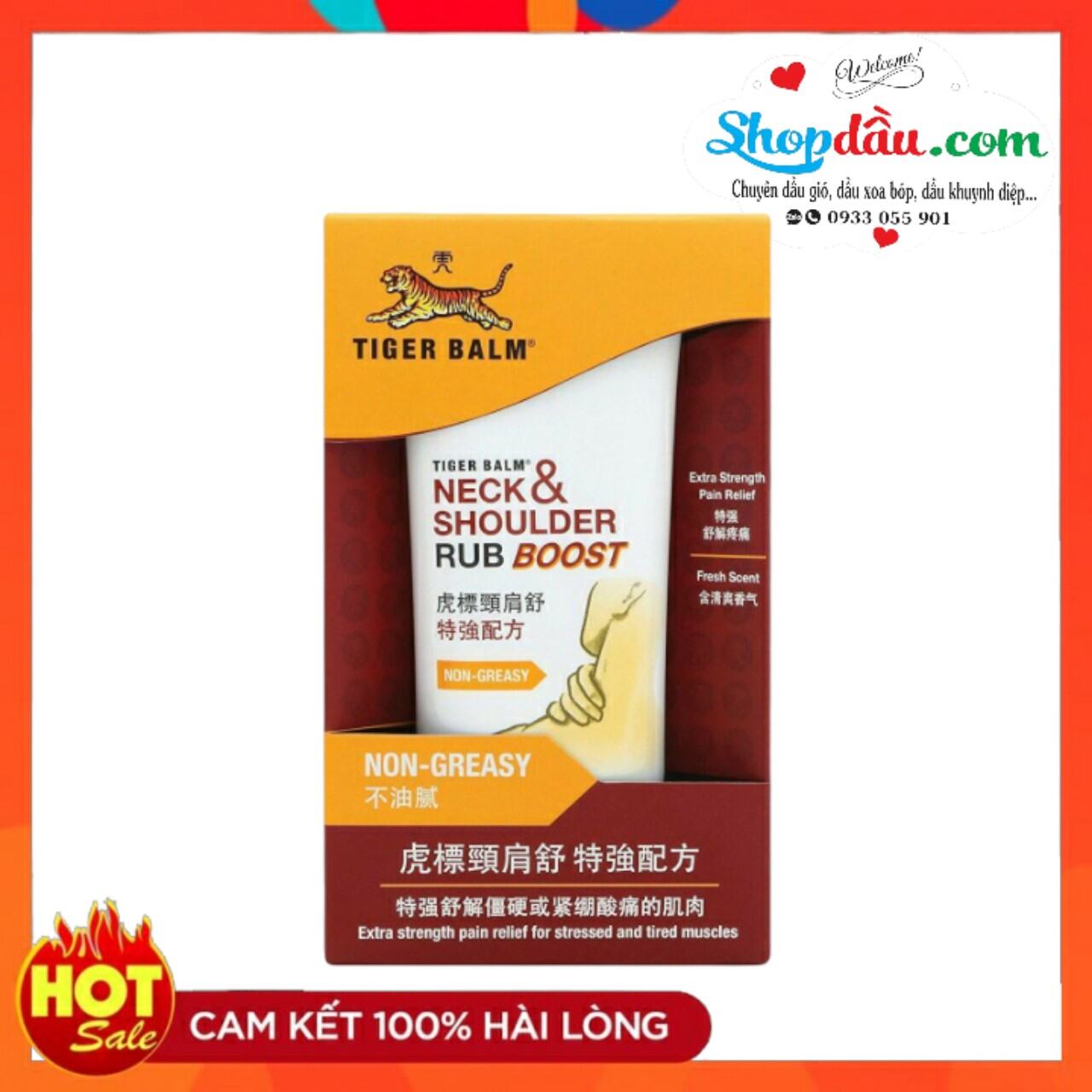 HCMDầu Tiger Balm Neck and Shoulder Rub Boost
