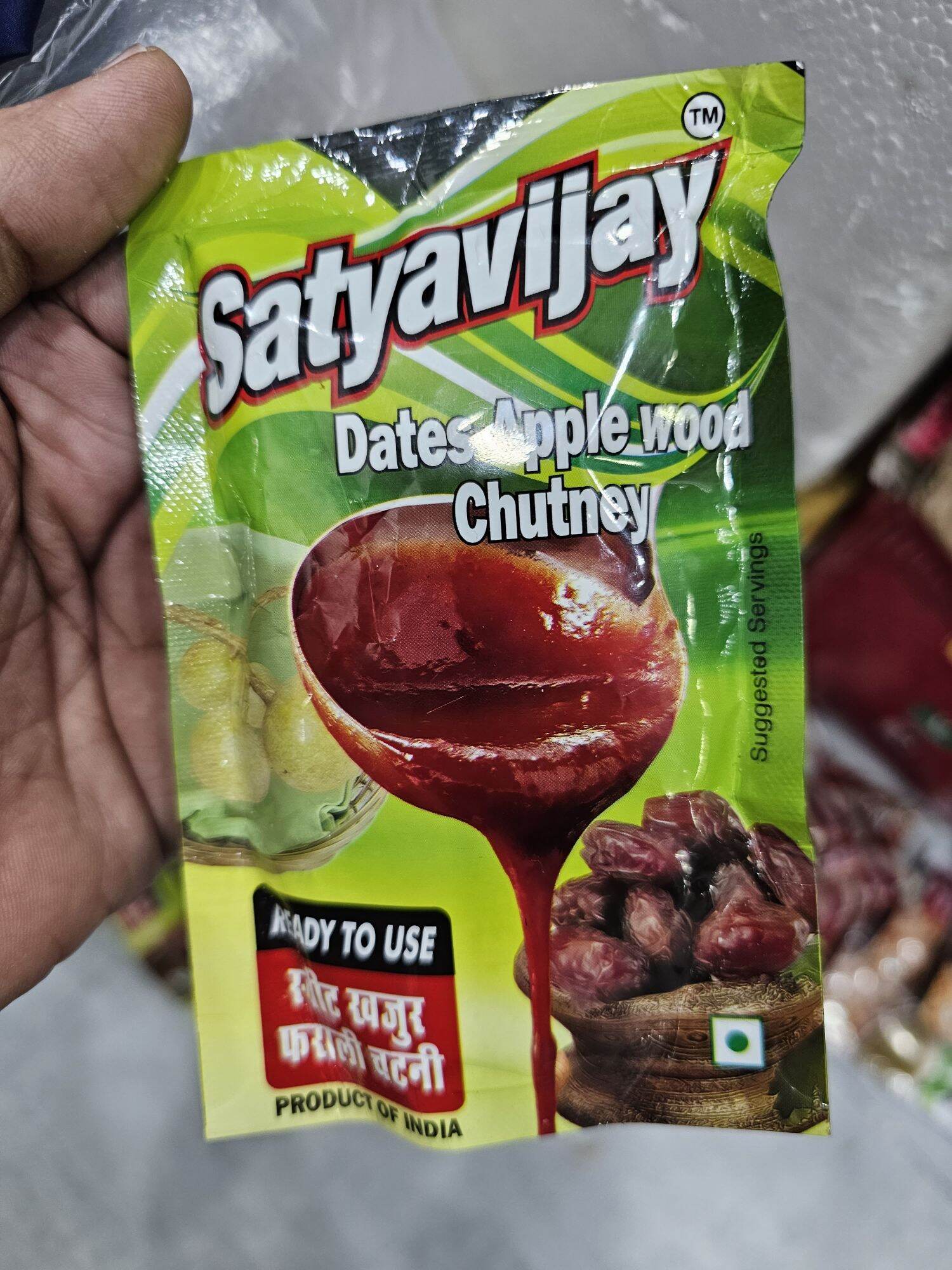 Dates & Applewood Chutney 100g