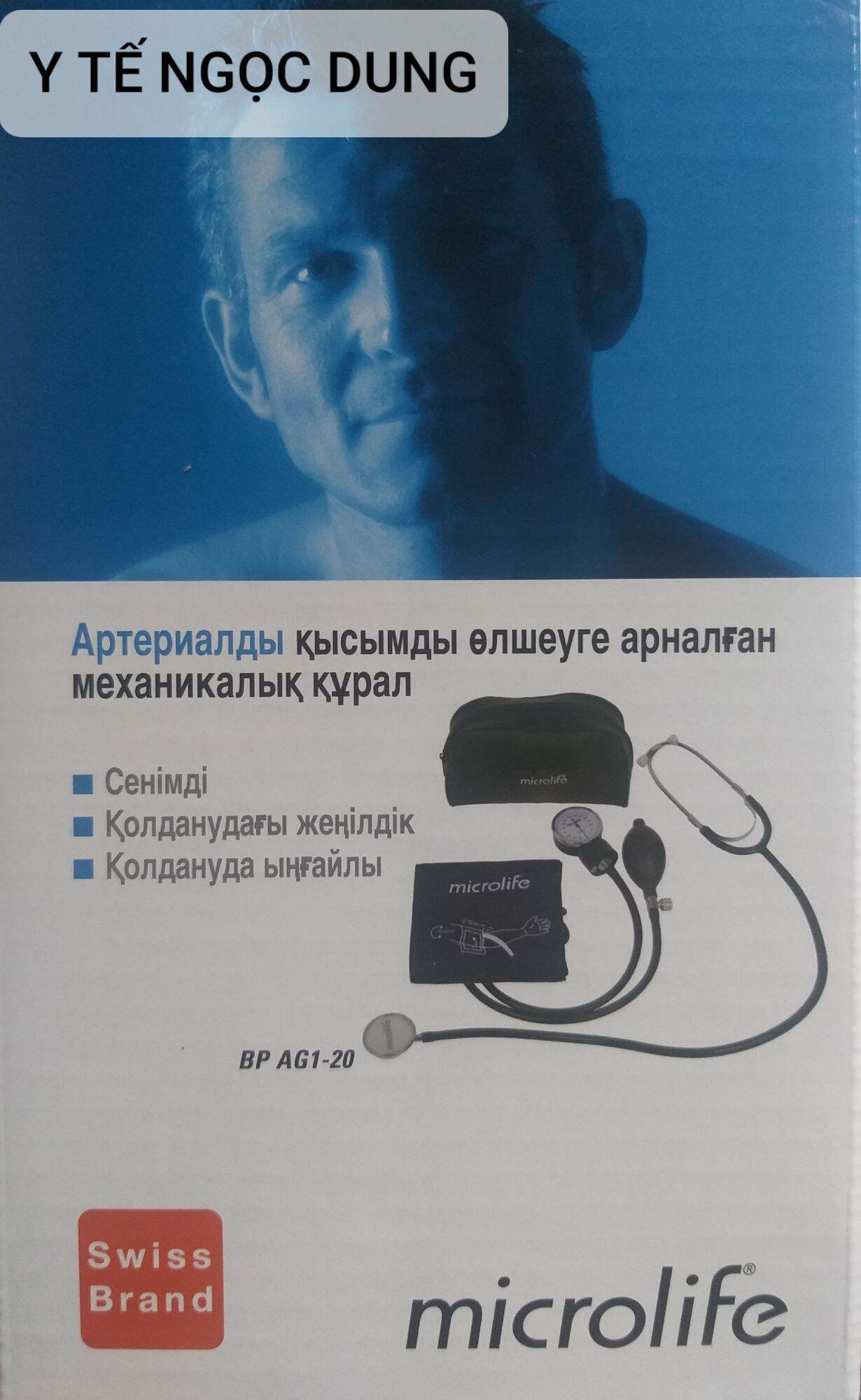 Máy đo huyết áp cơ microlife ag1-20