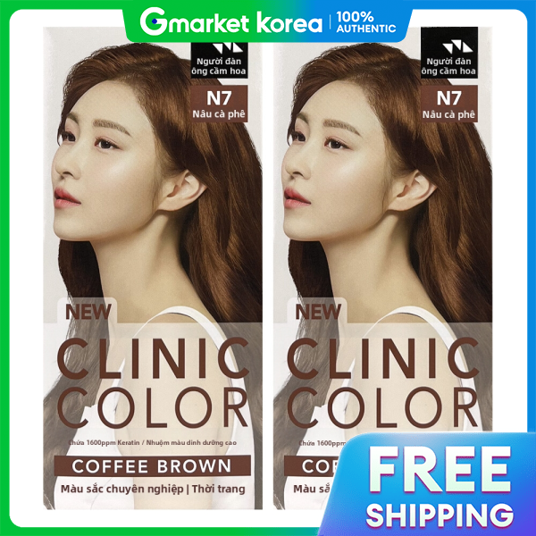 꽃을든남자 | Thuốc nhuộm tóc Kkoteuldeunnamja New Clinic Fashion Color N7 Nâu Cà Phê x 2 hộp