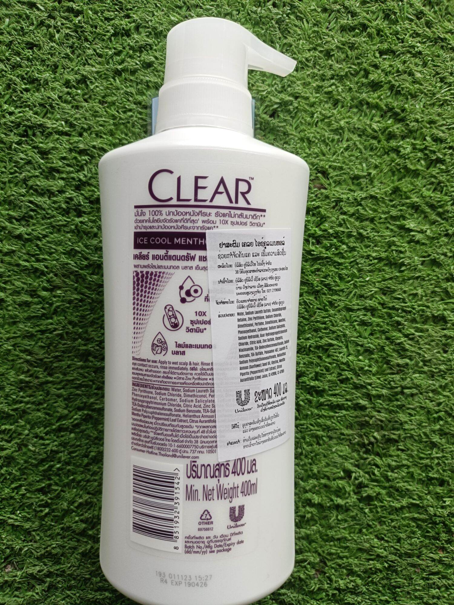 Genuine Thailand Clear shampoo 400ml bottle