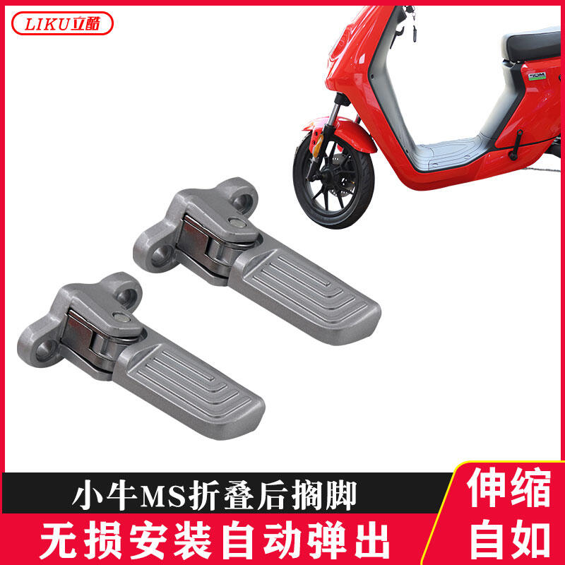Xe Điện, Xe Điện, Xe Điện, Xe Điện, Xe Điện, Xe Điện, Xe Điện, Xe Điện, Xe Điện, Xe Điện, Xe Điện, Xe Điện, Xe Điện, Xe Điện, Xe Điện