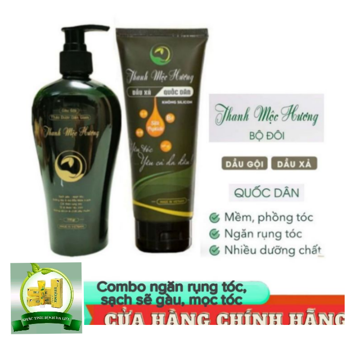 Bộ đôi dầu gội dầu xả quốc dân thanh mộc hương,
