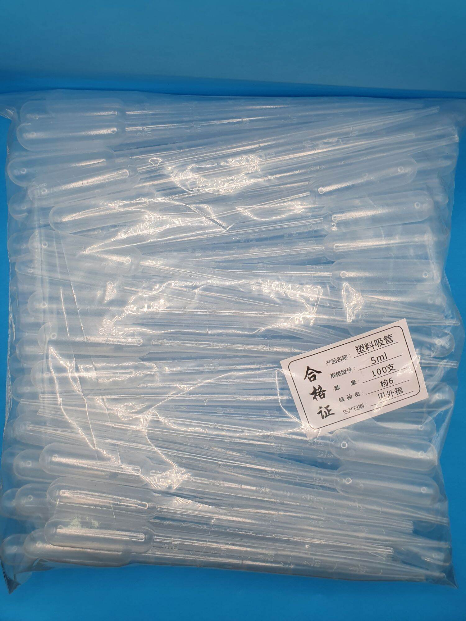 Ống Hút Artemia ( 100 Cây ) : 3ml - 5ml - 10ml