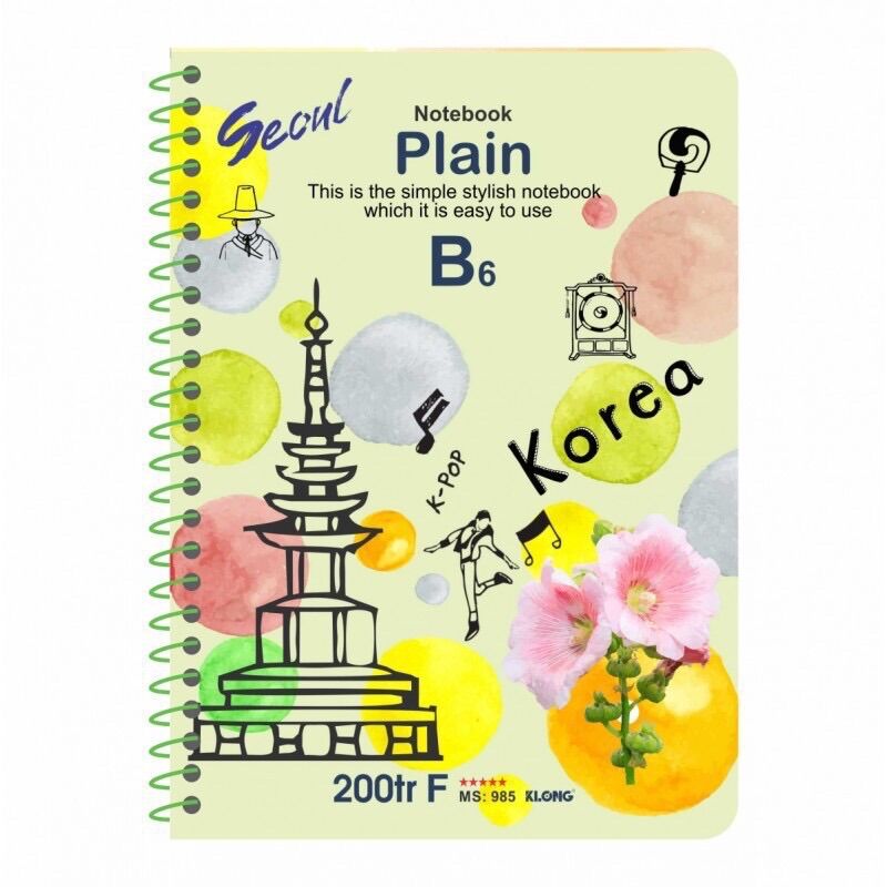 Sổ lò xo đơn ruột trơn B6 - 200 trang; MS 985
