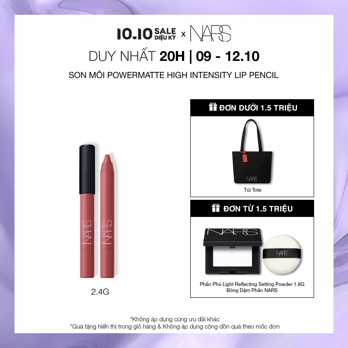 [20H 9-12.10 | MUA LÀ CÓ QUÀ] Son môi dạng chì NARS Powermatte High-Intensity Lip Pencil 2.4g