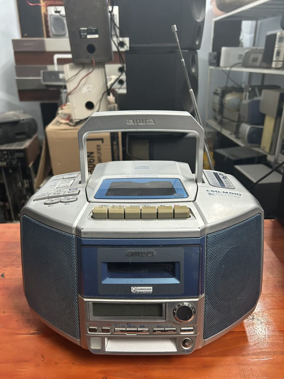 aiwa CSD-MD10 上手い