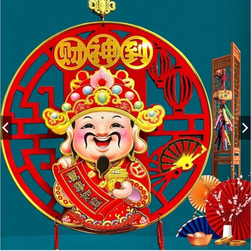 Bộ decal cửa mèo 2023, thần tài dán cửa kính - dải treo thần tài lắc đầu gọi tài lộc, trang trí lễ tết
