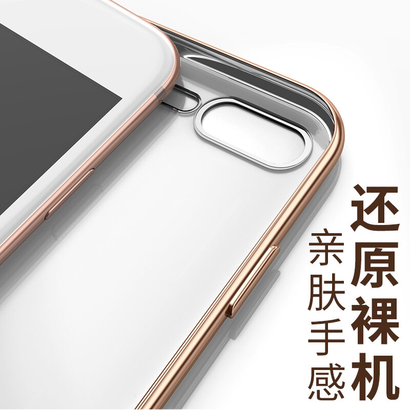 Ốp Điện Thoại Dùng Cho Iphone 8plus Ốp Bảo Vệ iPhone 7 Ốp Mềm Trong Suốt Silicon Nam Nữ Chống Sốc X Siêu Mỏng 6sp