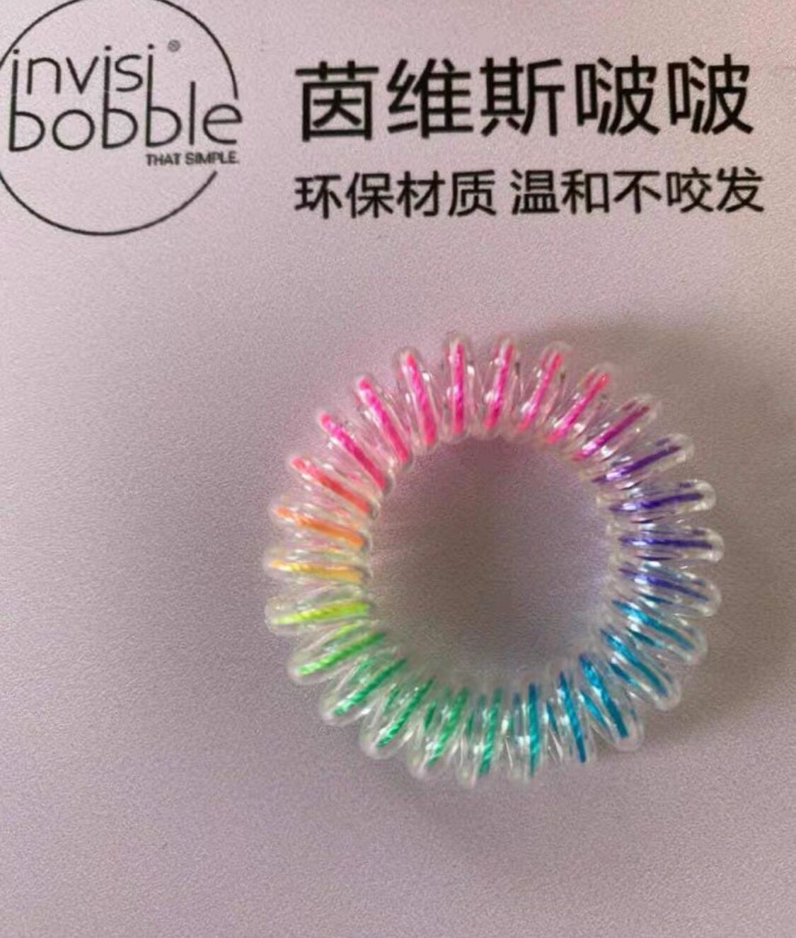 Invisibobble Dây Buộc Tóc Dây Buộc Tóc Dây Buộc Tóc Không Đường May Bảo Vệ Môi Trường