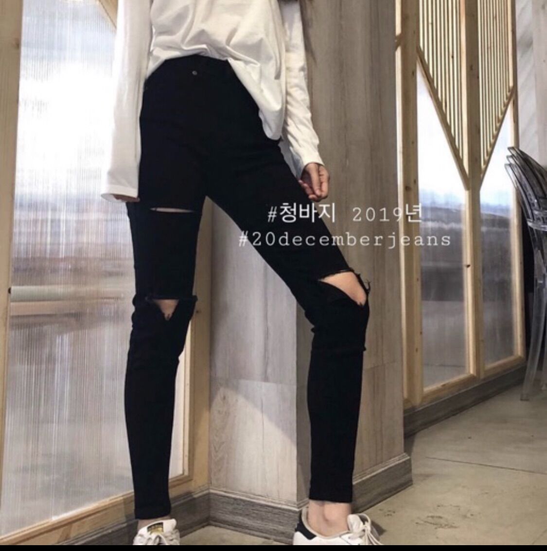 Quần jean nữ rách bụi