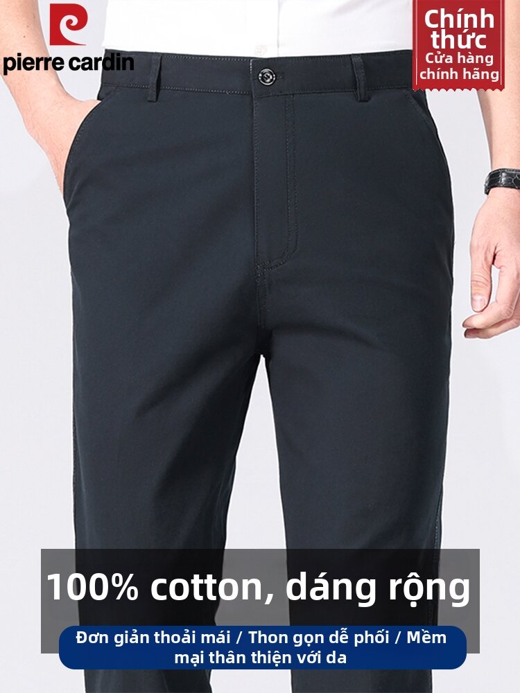 Pierre Cardin | Cotton Loose Straight Trousers