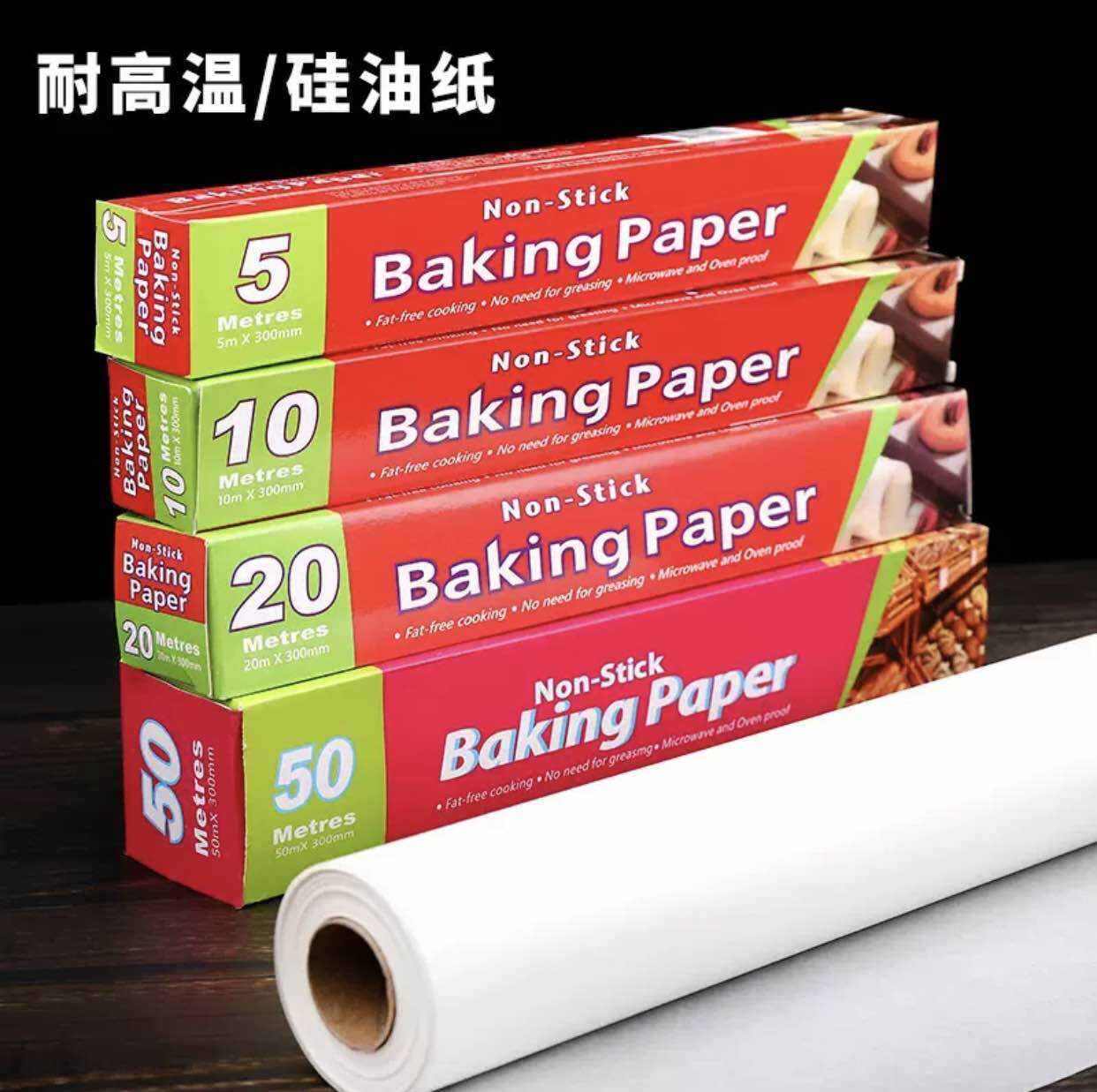 Giấy nến nướng bánh, giấy nến chống dính