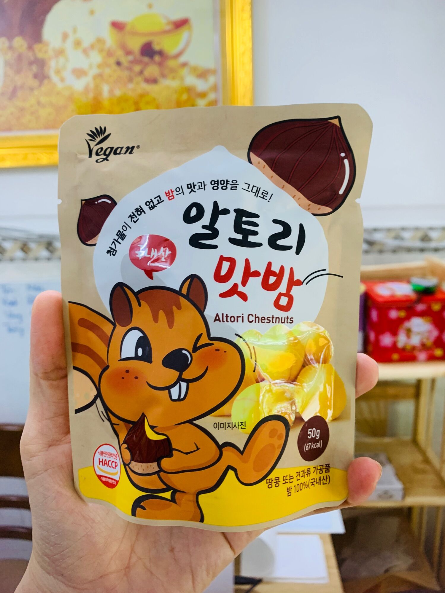 Bánh hạt dẻ tẩm các vị cho bé Hàn Quốc