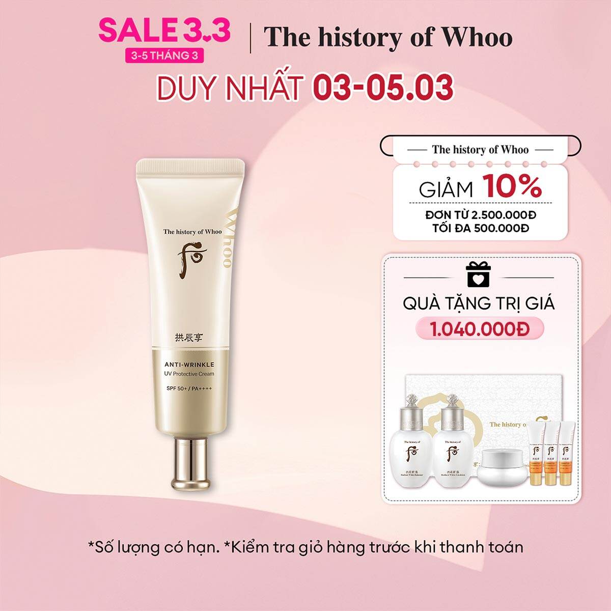 Kem chống nắng cải thiện nếp nhăn The history of Whoo Gongjinhyang Anti-Wrinkle UV Protective Cream SPF 50+, PA++++  50ML