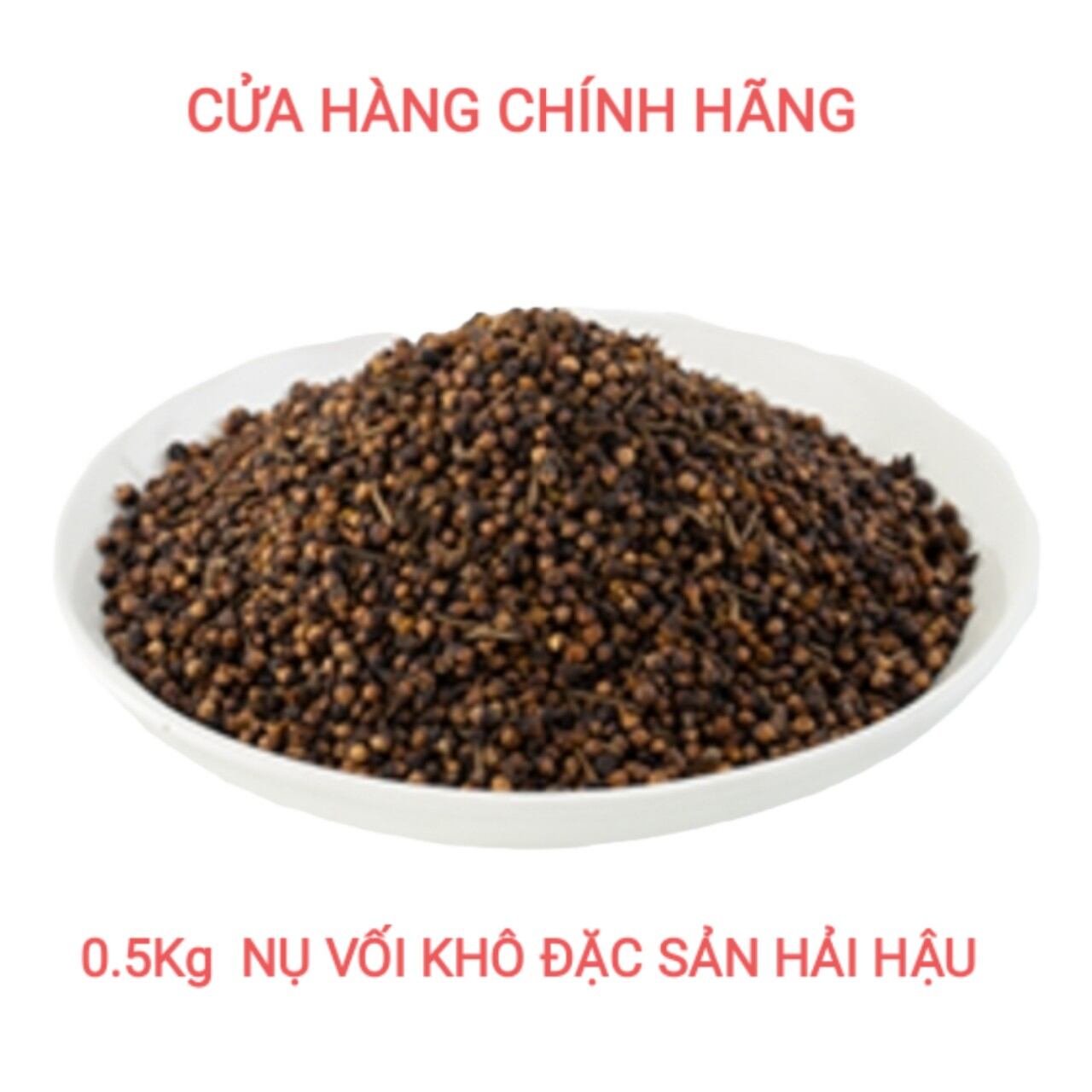 500g nụ vối khô nguyên chất đặc sản hải hậu