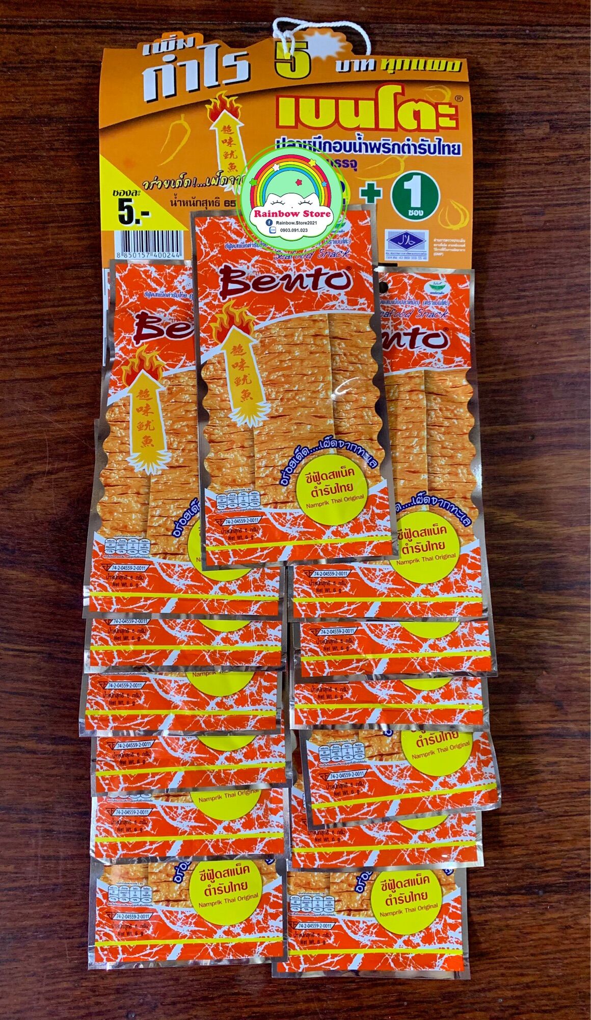 [HCM]Mực Bento Thái Lan dây 13 gói(6gr/gói)