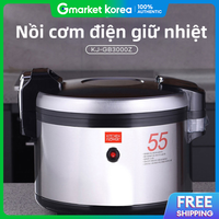Cuckoo | Nồi cơm điện giữ nhiệt công suất lớn 55 người dùng cho nhà máy, nhà hàng, khu vực ăn uống, trường