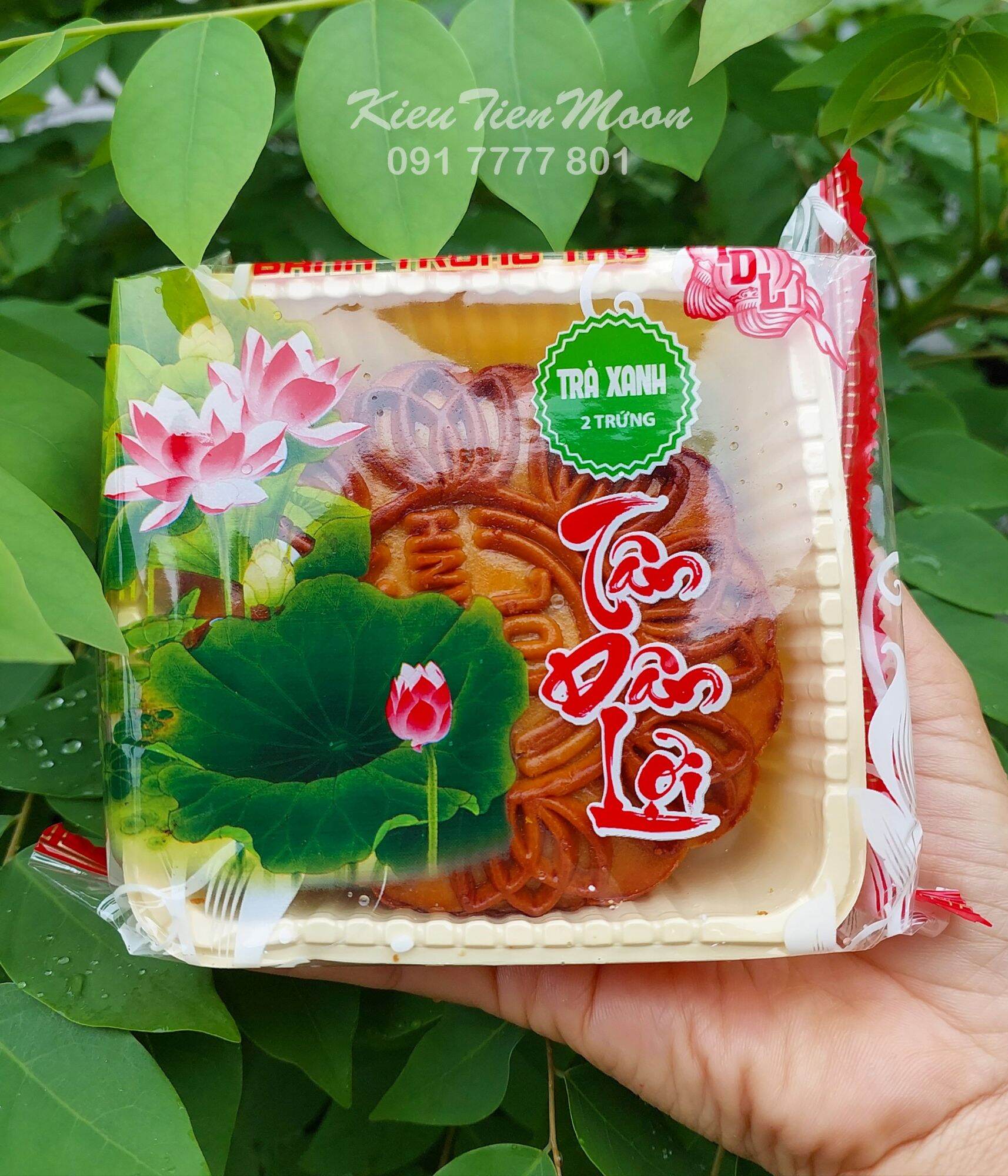 BÁNH TRUNG THU TÂN DÂN LỢI 2 TRỨNG 200GR