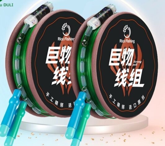 Bộ trục săn hàng làm sẵn