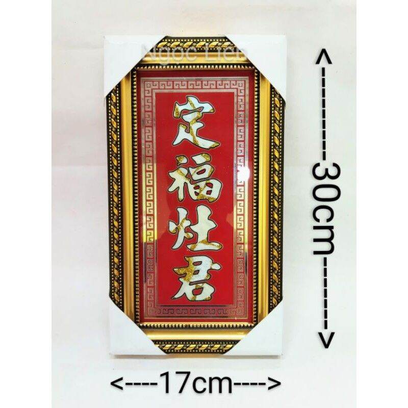 Bài vị thờ ông Táo cẩn ốc xà cừ