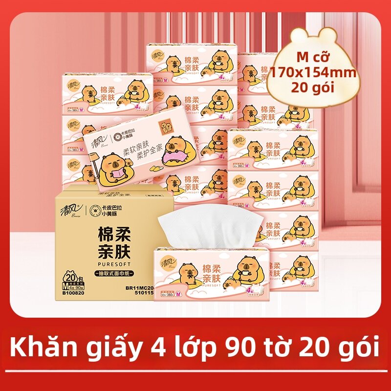 4-Ply Thick Tissue Paper For Home Use - 2