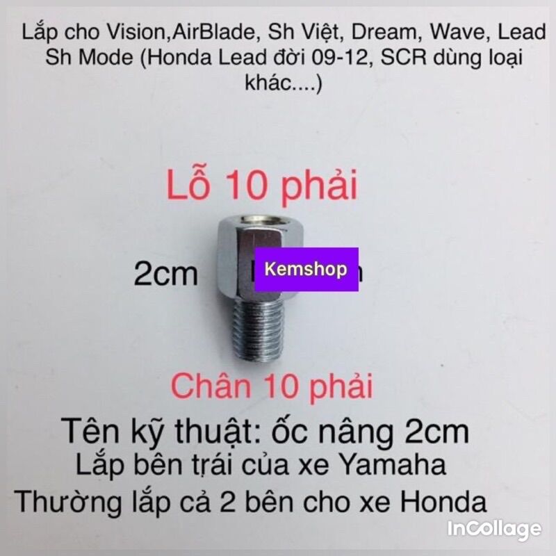 Ốc nối chân gương dòng xe honda