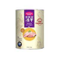 Thức Ăn Khô Đông Lạnh Cho Mèo 400g