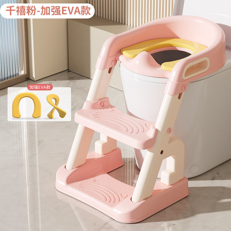 Bồn cầu trẻ em bồn cầu kiểu cầu thang bồn cầu em bé gái lót hỗ trợ nhà vệ sinh chuyên dụng cho bé trai lót cầu thang dẫm gót