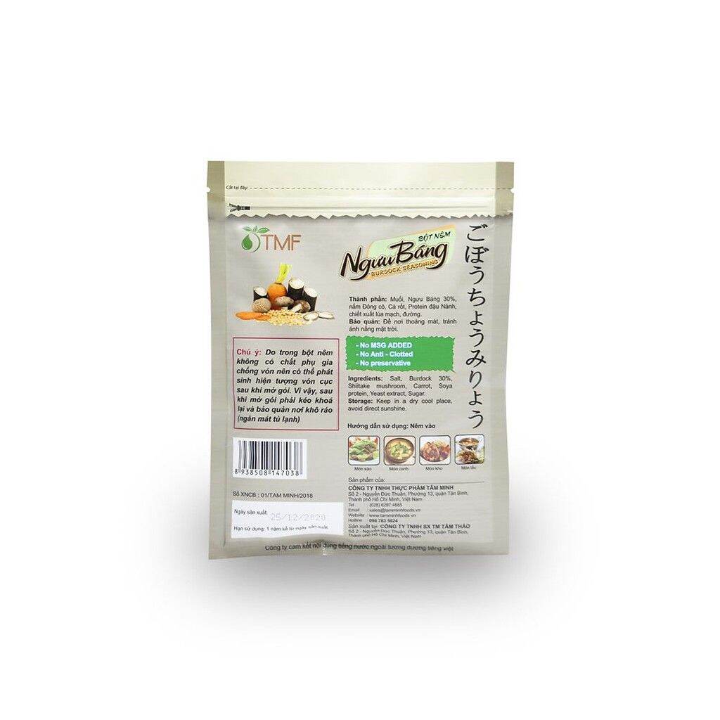 Hạt nêm ngưu báng