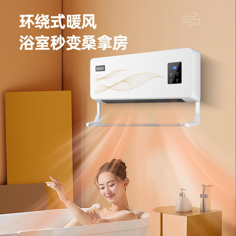 Điều hoà mini