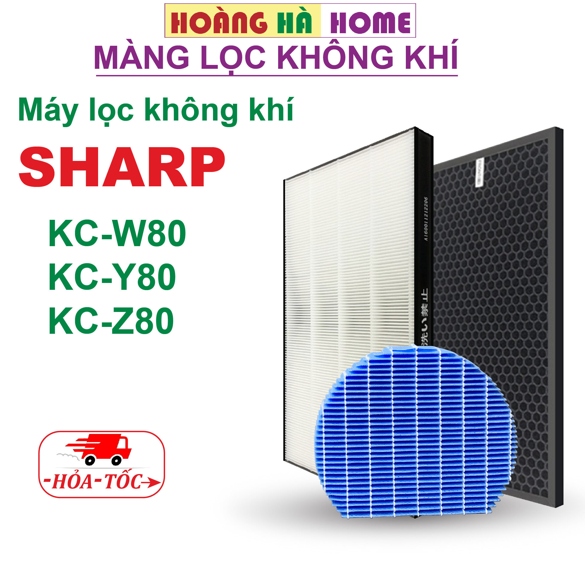 Màng lọc không khí sharp KC-W80 Y80 Z80, Màng lọc hepa sharp, Màng lọc than hoạt tính sharp, màng bù ẩm sharp