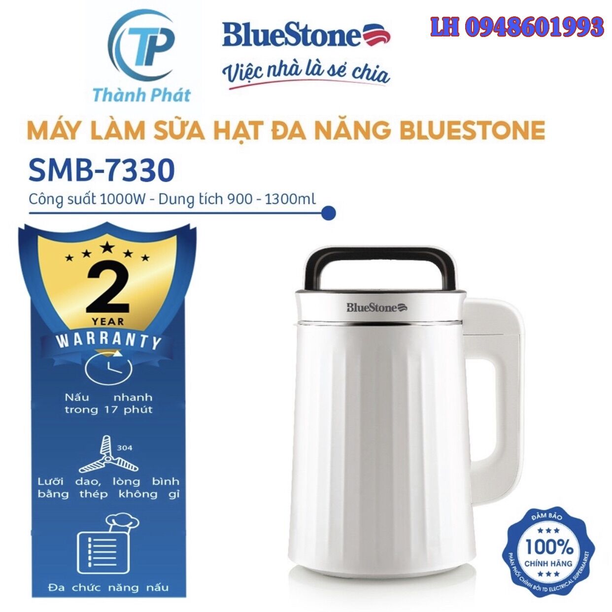 Máy làm sữa hạt đa năng BlueStone SMB-7330/ Máy xay sữa xay nấu sữa hạt uống được ngay - Lõi thép không gỉ 304