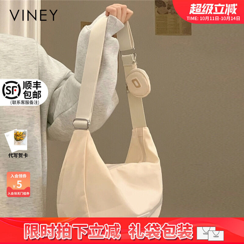 Túi Đeo Chéo Lớn Canvas Viney 2025 Túi Đeo Vai Đơn Cho Học Sinh Túi Đeo Vai Đi Làm Túi Đeo Chéo Bằng Vải Nylon Màu Trơn