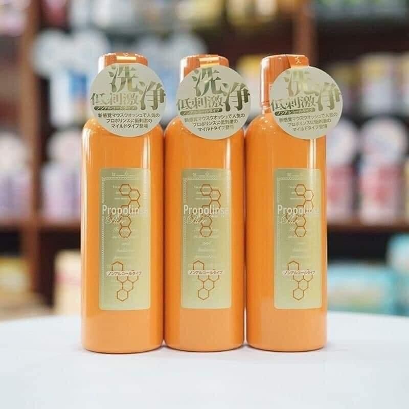 Nước xúc miệng Propoline Nhật bản 600ml