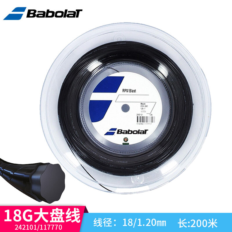 Dây Chuyền Quần Vợt Babolat Nadal, Dây Chuyền Dày, Sợi Polyester