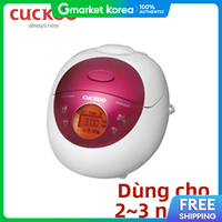Cuckoo | Nồi cơm điện mini Cuckoo cho 2 người/3 người/mini/kích thước nhỏ