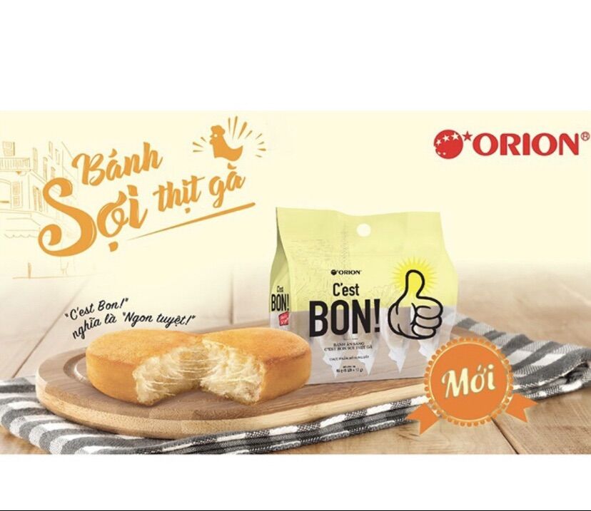 COMBO 5 CÁI BÁNH BON C’EST SỢI THỊT GÀ