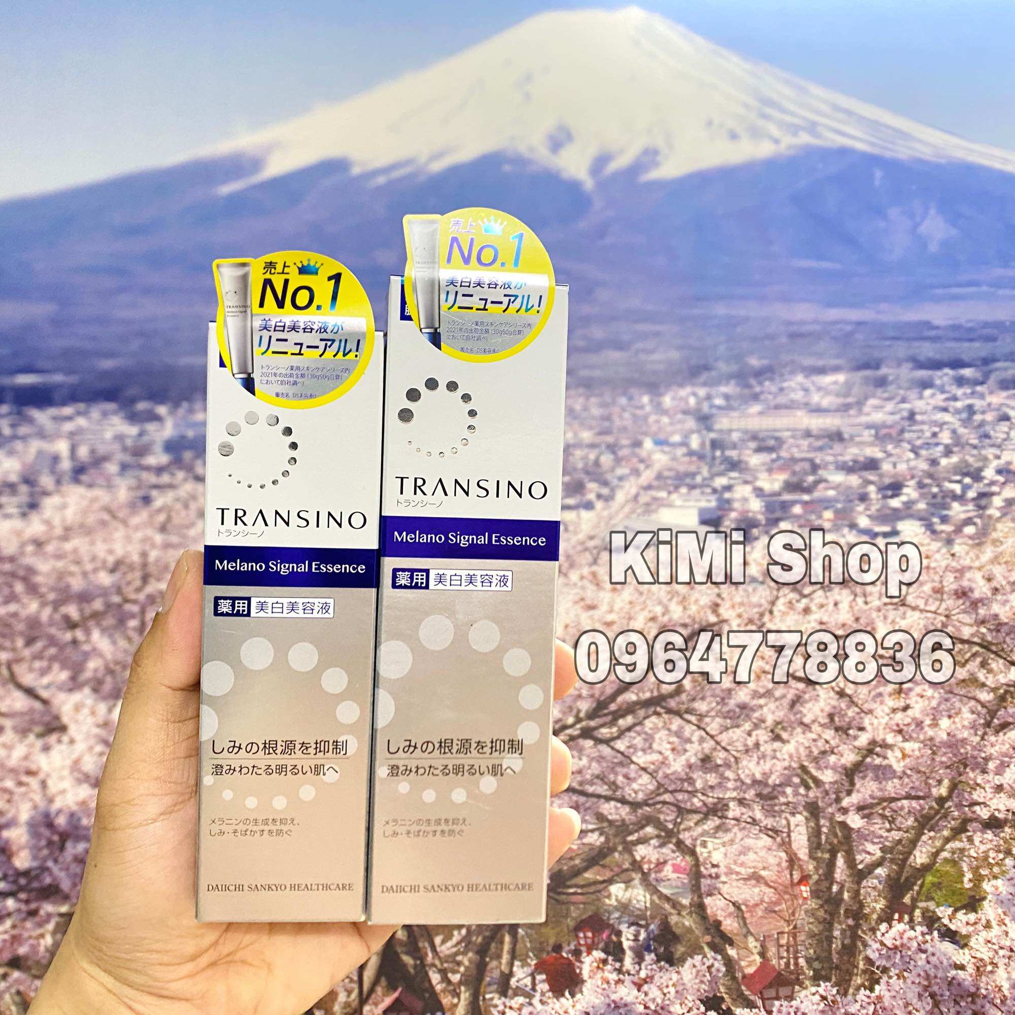 Tinh chất Transino Whitening Essence EXII