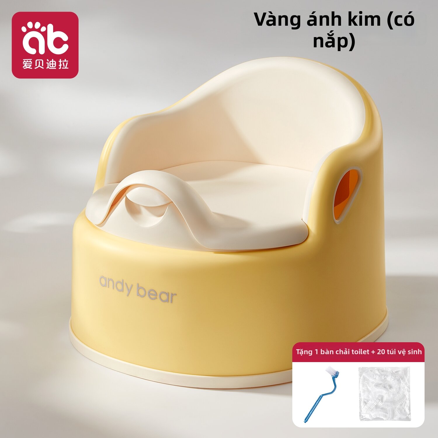 AIBEIDILA | Ghế Đào Tạo Đi Vệ Sinh Cho Trẻ