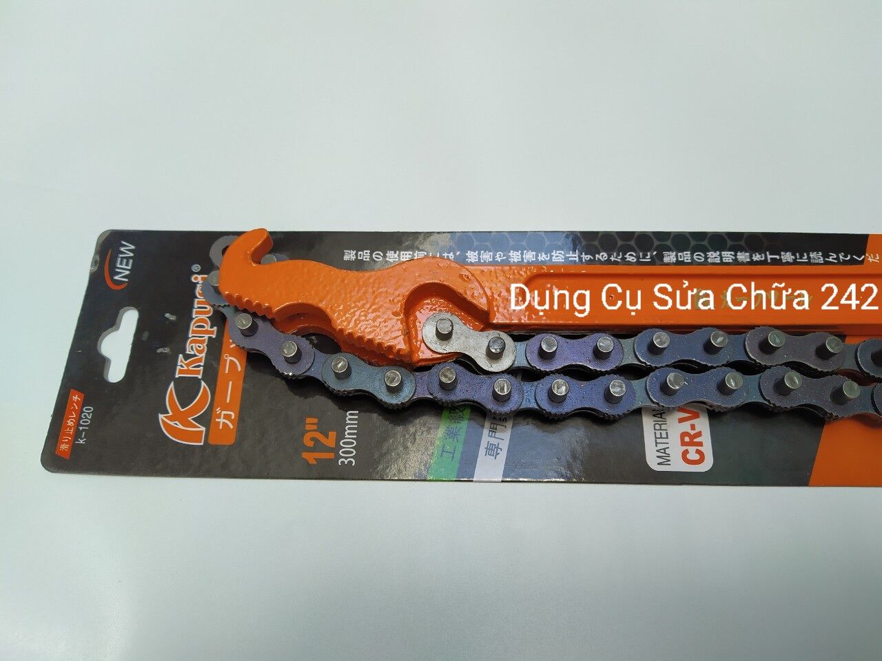 Mỏ lết xích 12in 300mm Kapusi