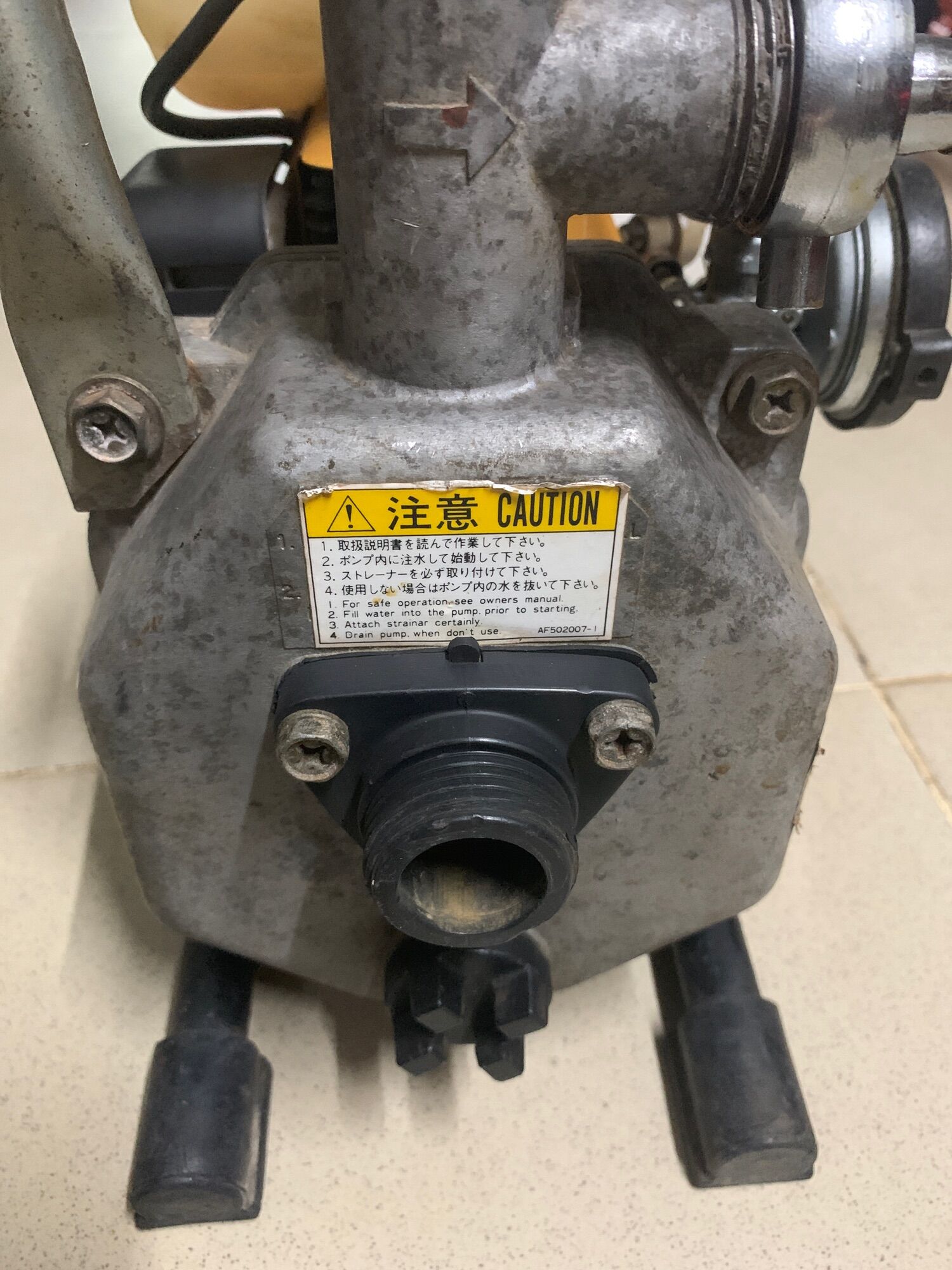 Máy bơm nước 2 thì Robin nội địa Nhật