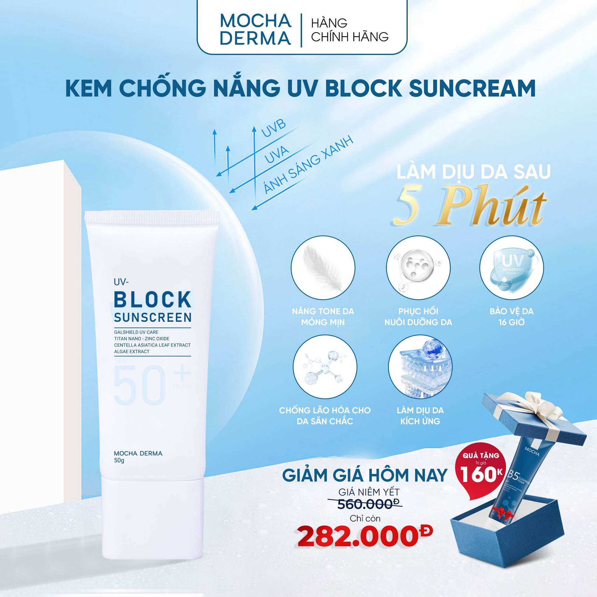 Kem chống nắng dành cho da sau peel mocha