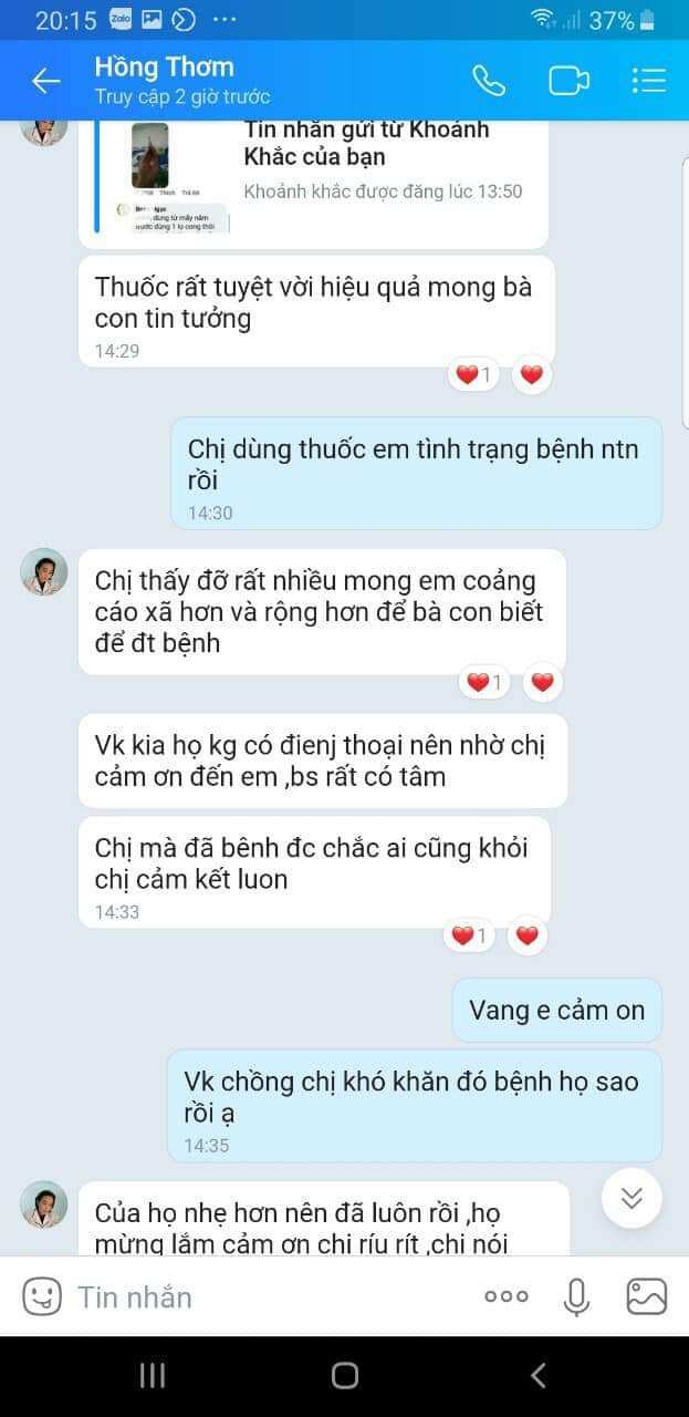 XOANG HỌ ĐINH