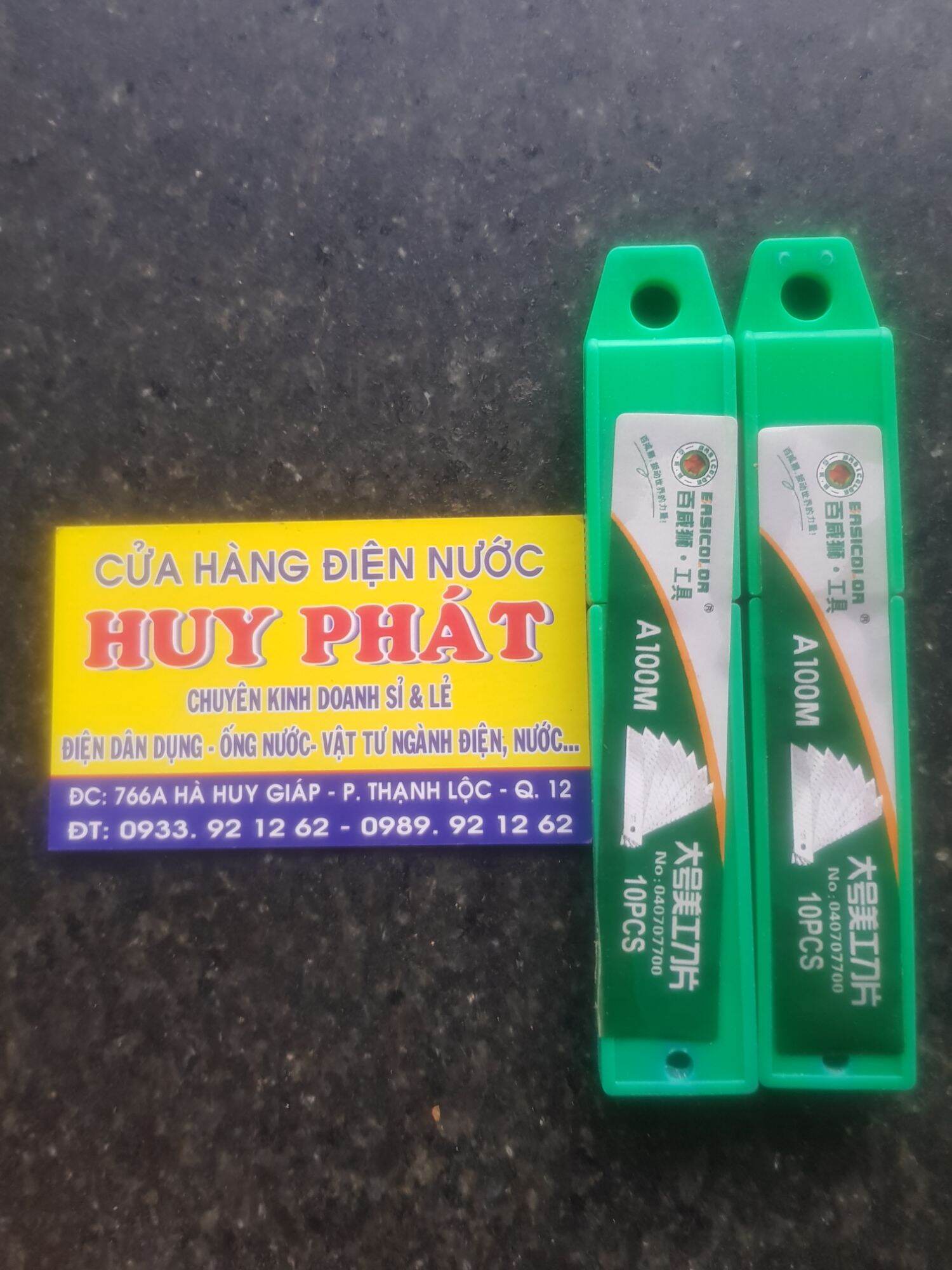 Bộ 2 hộp lưỡi dao rọc giấy Sư tử