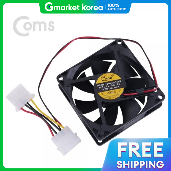 Coms | Na959 Coms Cooler 80mm / 4-Pin 12V Giá 184,500 Đồng*Miễn phí vận chuyển
