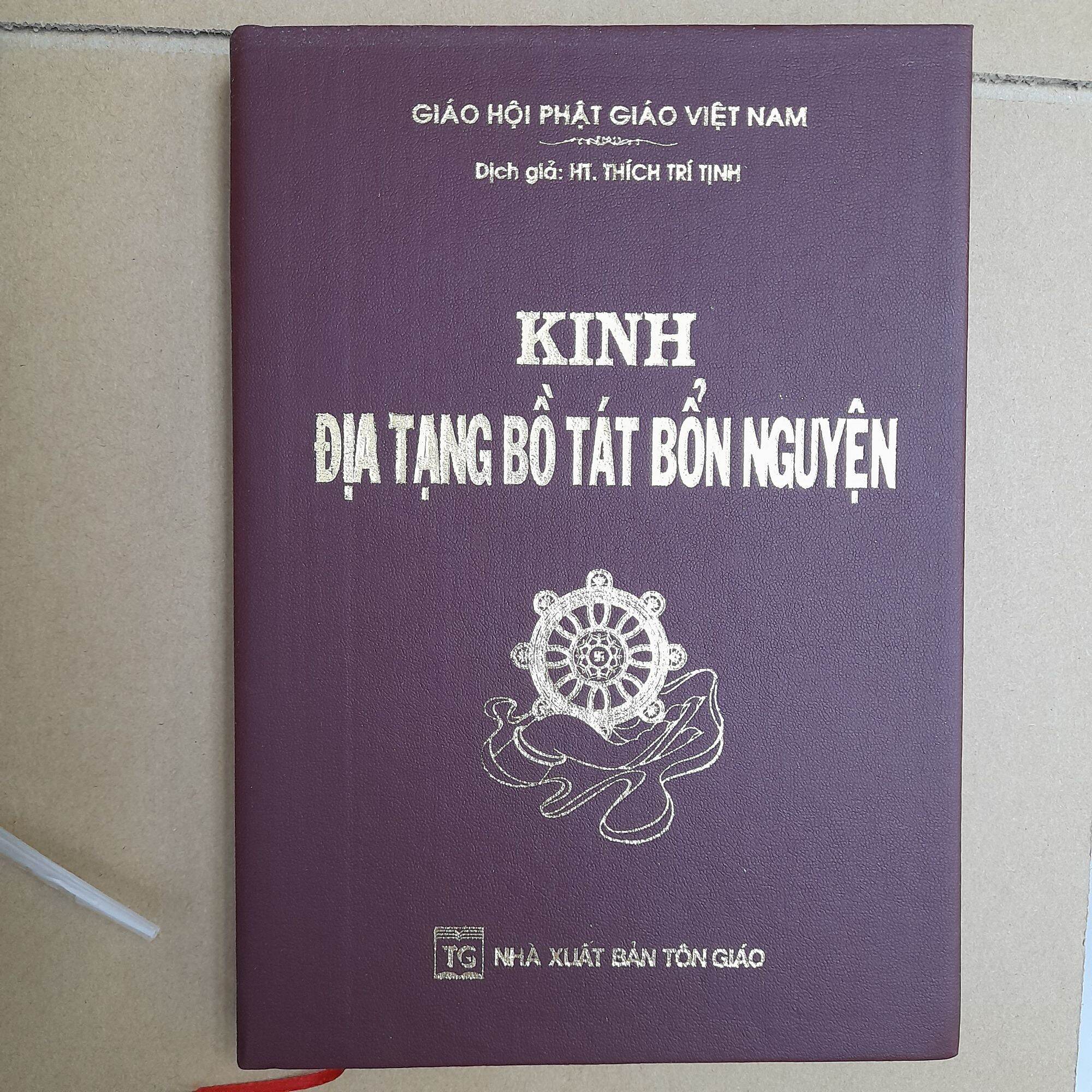 Sách - kinh địa tạng