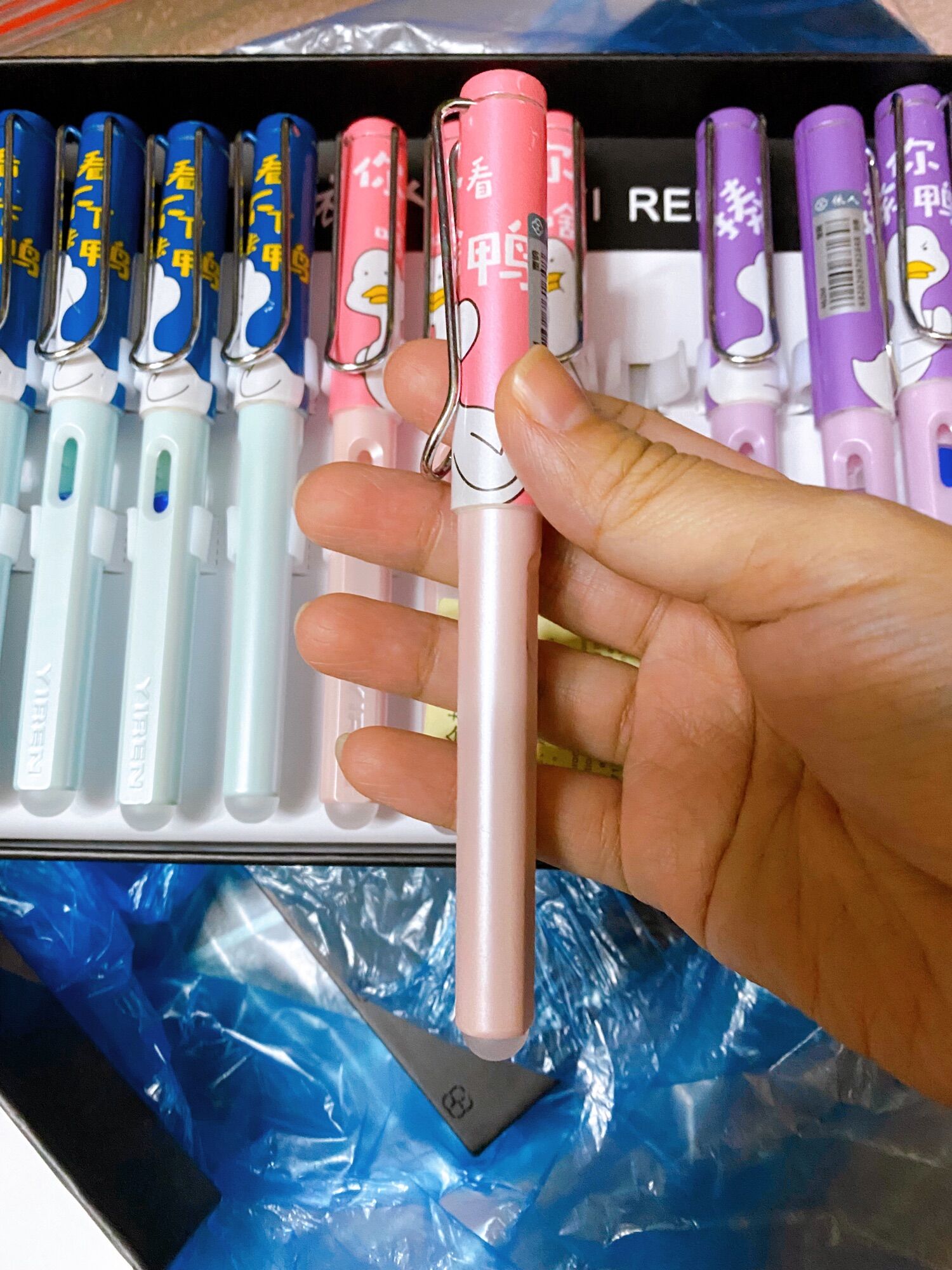 Bút máy tẩy - xoá được - bút luyện chữ đẹp ngòi mài em trơn