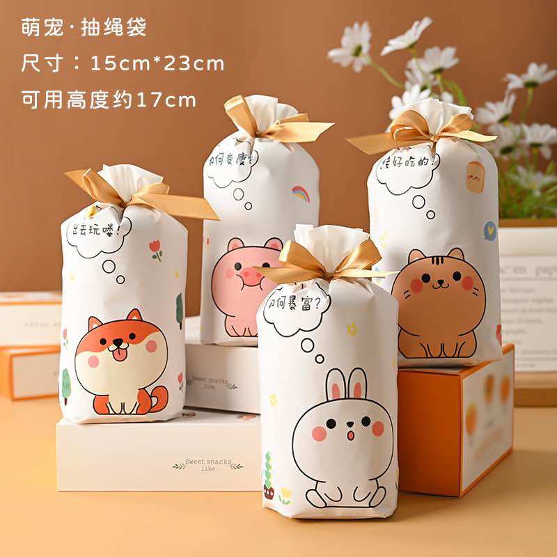 10 Túi bóng dây rút đựng bánh kẹo, quà tặng